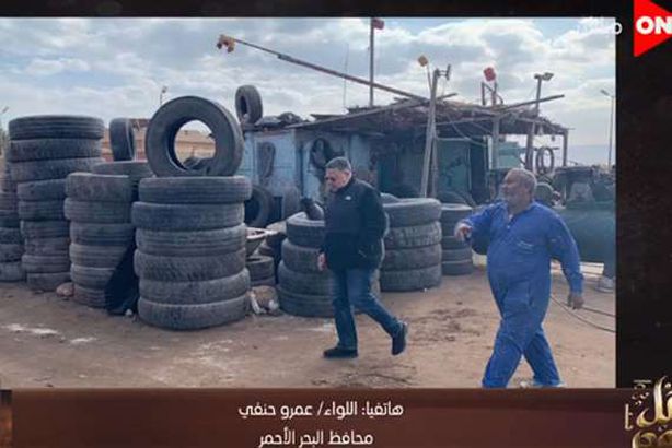 اللواء عمرو حنفي محافظ البحر