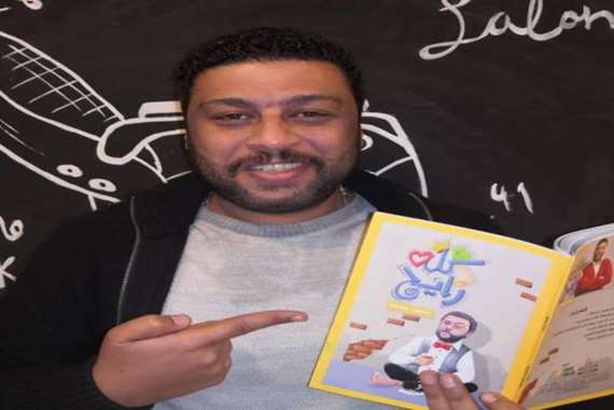 محمد جمعة