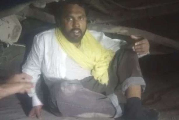 الزوج المسحول