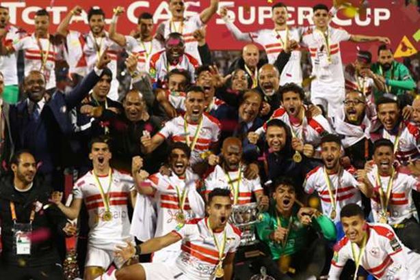 الزمالك بطل السوبر الأفريقي