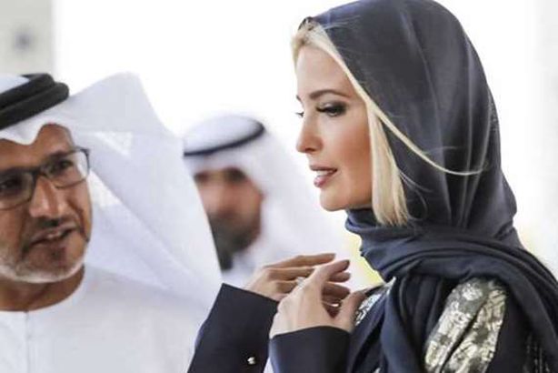 إيفانكا ترامب