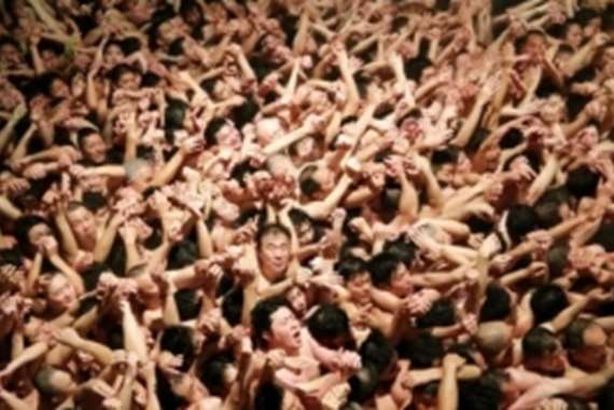 مهرجان العراة