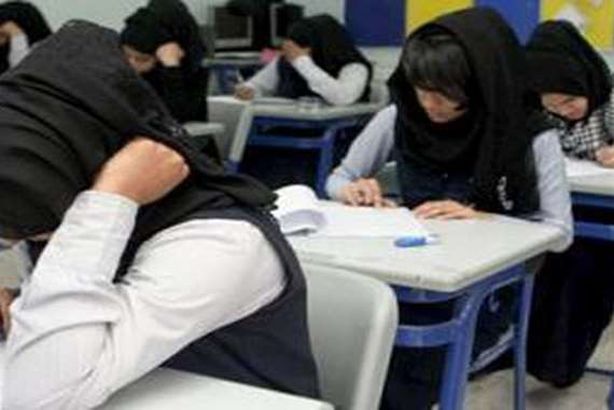 طالبات- أرشيفية