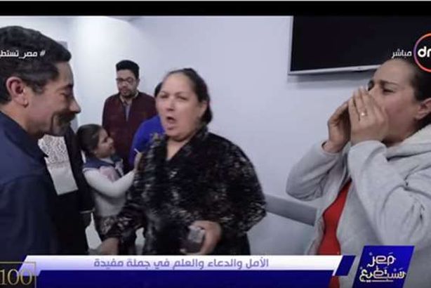 صورة من الفيديو