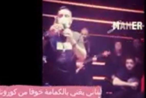 فنان شهير يحيي حفلا غنائيا بـ"الكمامة"