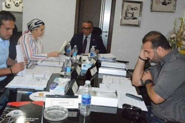 اتحاد الكرة