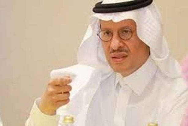 عبدالعزيز بن سلمان