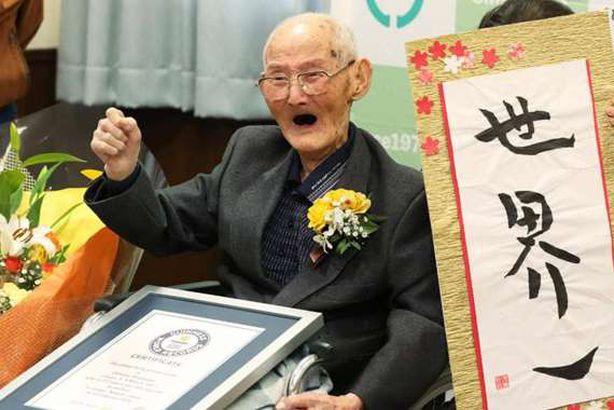 الياباني "شيتيسو واتانابي"