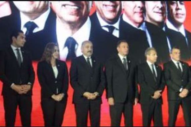 مجلس الأهلي