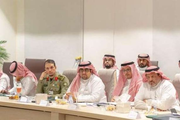 اجتماع اليوم