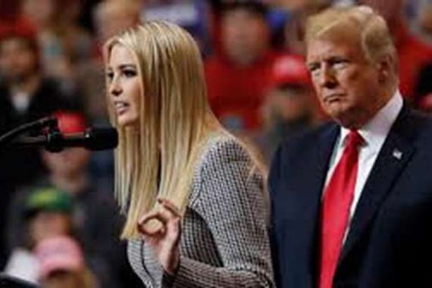 هذا ما قالته إيفانكا ترامب .. بعد تمزيق بيلوسي لخطاب والدها