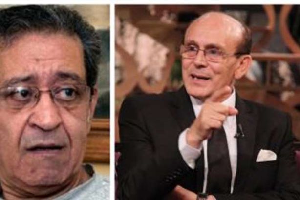 الرملي وصبحي