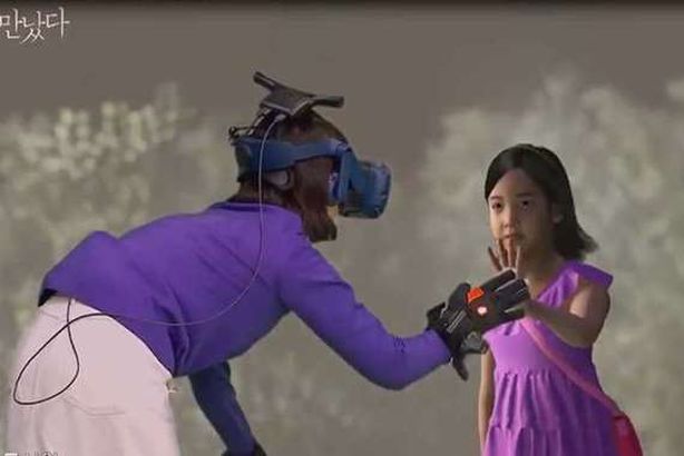 صورة من الفيديو