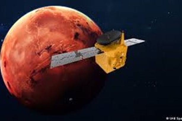 مسبار الامل