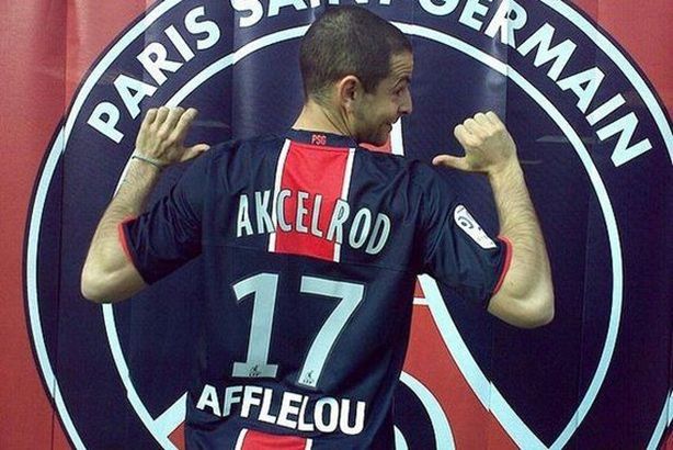 جريجوار أكسيلرود