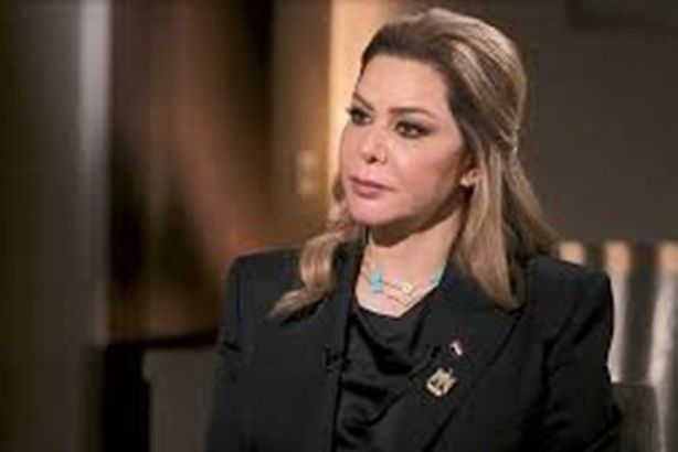 رغد صدام حسين