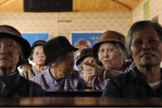 الناس في الصين