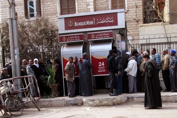 ماكينات-الصراف-الآلي