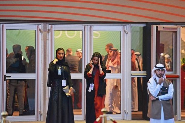 صورة من  الإعلان