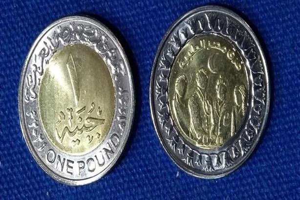 10 مليون جنيه "فكة " تطرحها المالية للفرق الطبية
