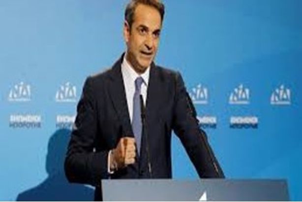 رئيس وزراء اليونان