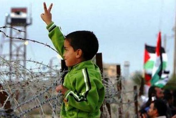 مظاهرات ضد حصار غزة