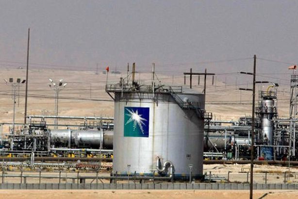 أرامكو السعوديه