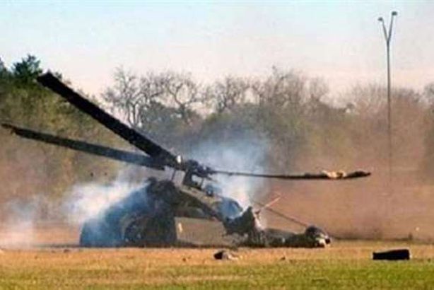 تحطم مروحية