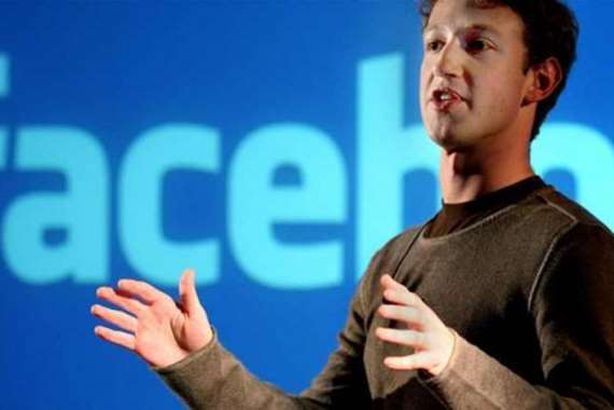 حماية فيسبوك