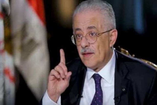 الدكتور طارق شوقي