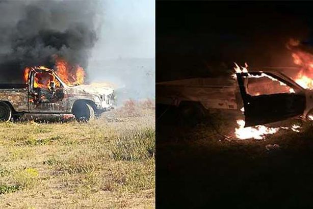 القوات المسلحة