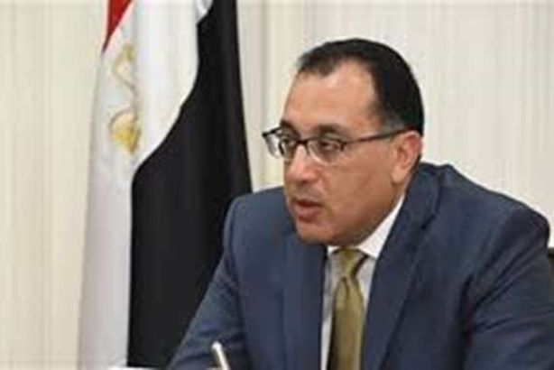 رئيس الوزراء