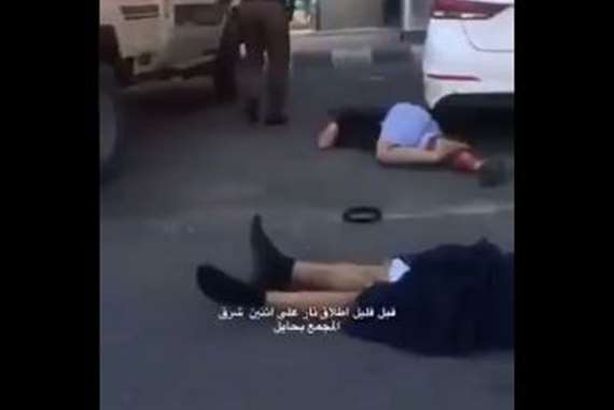 جانب من الفيديو