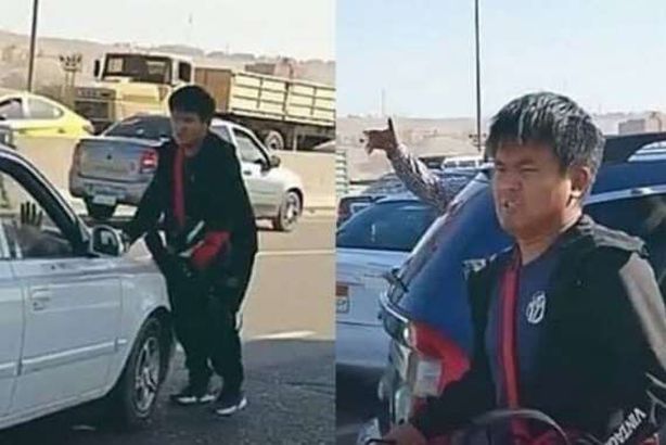 التنمر بمهندس صيني