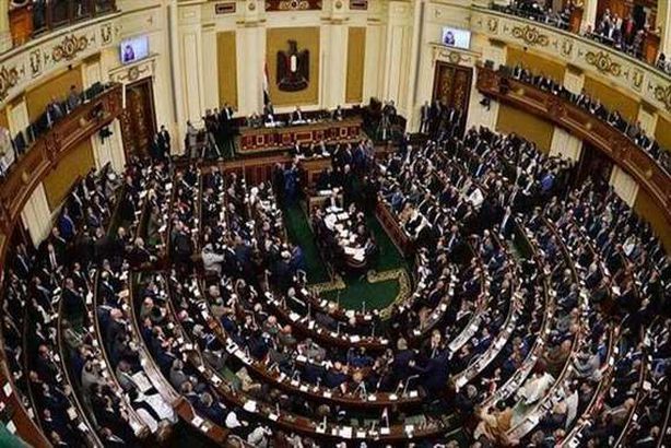 مجلي النواب