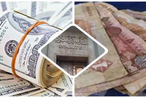 الدولار يرتفع بشكل مفاجئ في 5 بنوك