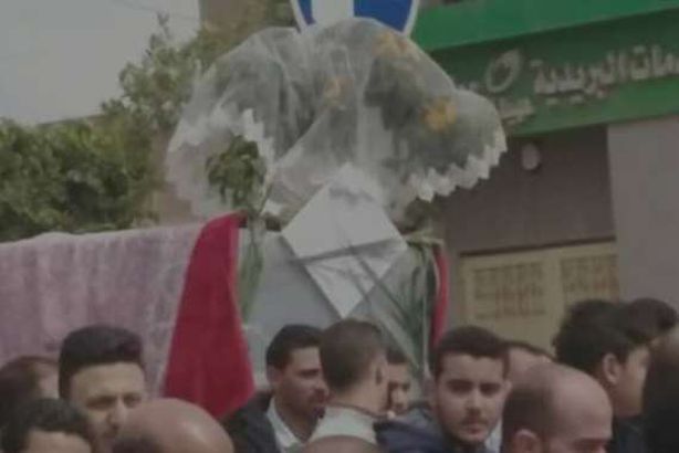 تشييع عروس الشرقية بالطرحة وفستان الزفاف