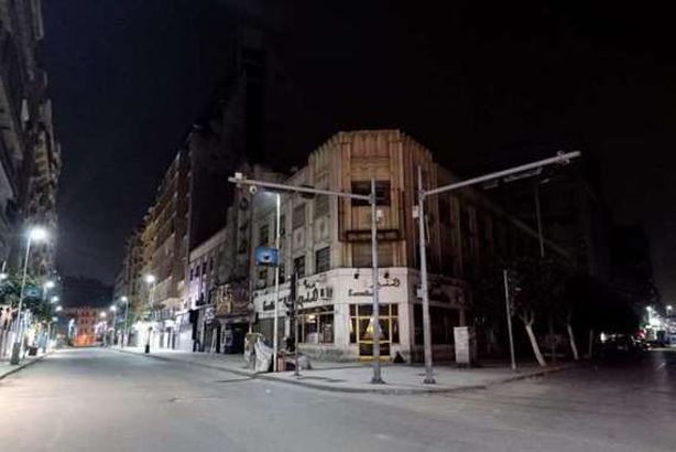 منطقة وسط البلد