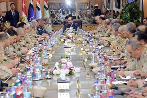 اجتماع اليوم