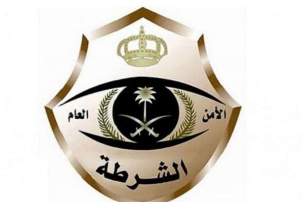 الامن السعودي