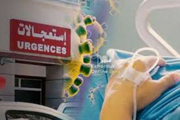 صادم.. كورونا يصيب عائلة من 16 فردا بدولة عربية