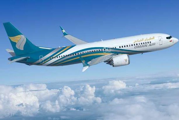 الطيران العماني