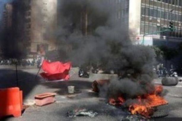 صورة من الهجوم