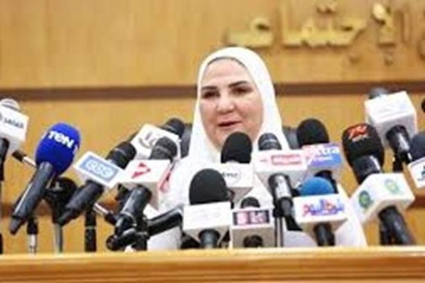 وزيرة التضامن