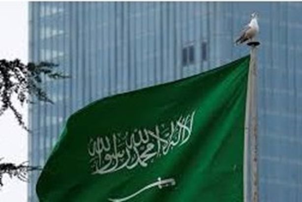 المملكة العربية السعودية
