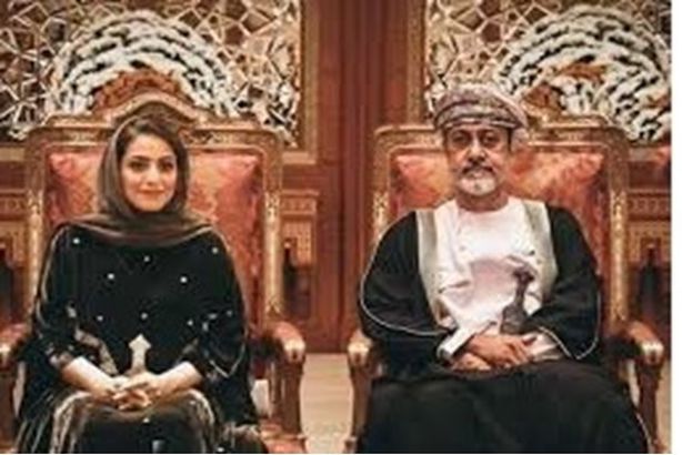 زوجة السلطان عمان عهد بنت عبد الله