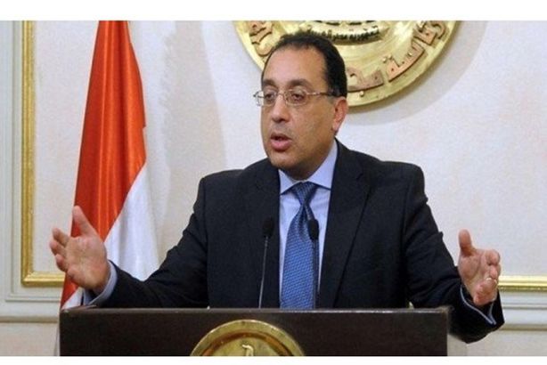 رئيس الوزراء