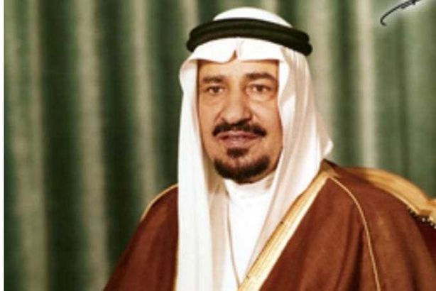 الملك خالد بن عبد العزيز