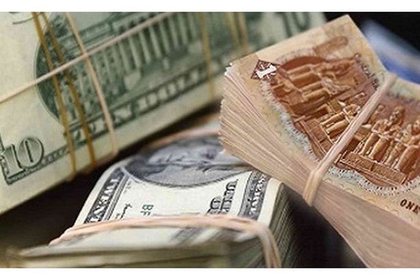 22-11-2022_12_18_47_GomhuriaOnline_10041669112327