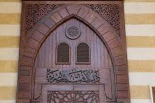 Screenshot 2025-03-01 195137